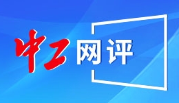 2025年傅雷翻译出版奖揭晓